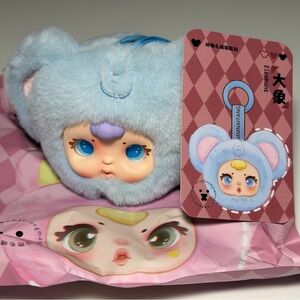 MM Milk Candy Animal Plush Blue Elephant Keychain